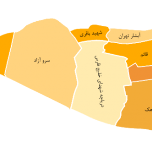 محله های منطقه 22 تهران